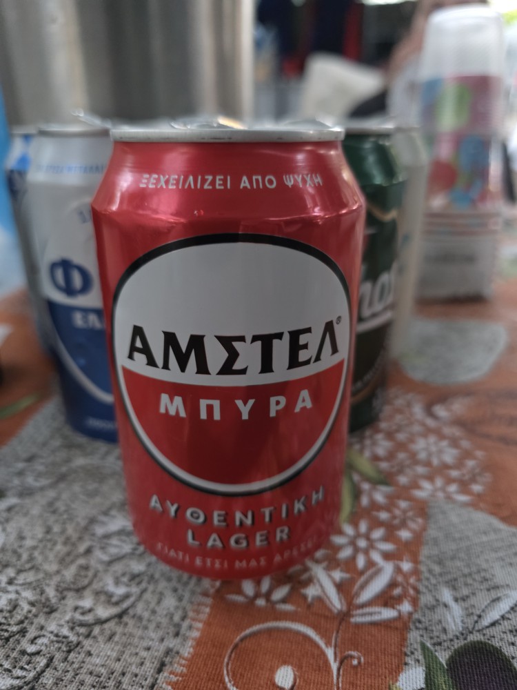 Amstel Griechisch